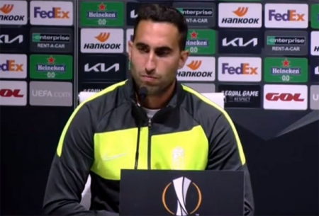 Ángel Montoro, jugador del Granada CF, en un momento de la rueda de prensa (GCF) 