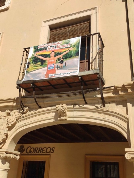 Correos se suma al reconocimiento al marchador accitano Campeón de Europa Sub 23 en 20 kilómetros marcha (CORREOS) Correos se suma al reconocimiento al marchador accitano Campeón de Europa Sub 23 en 20 kilómetros marcha (CORREOS)