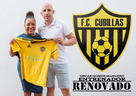 Óscar Gómez ha renovado como entrenador del FC Cubillas B (FC CUBILLAS) Óscar Gómez ha renovado como entrenador del FC Cubillas B (FC CUBILLAS)
