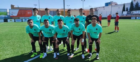 El Cúllar Vega quiere extender su buen momento (CÚLLAR VEGA CF) El Cúllar Vega quiere extender su buen momento (CÚLLAR VEGA CF)