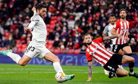 Jorge Molina anotó el segundo gol del Granada en La Catedral (PEPE VILLOSLADA / GCF)