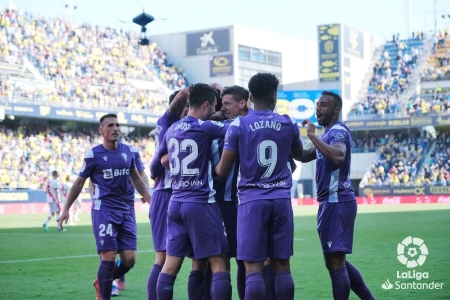 El Cádiz venció al Rayo y deja al Granada a un solo punto del descenso (LALIGA) El Cádiz venció al Rayo y deja al Granada a un solo punto del descenso (LALIGA)