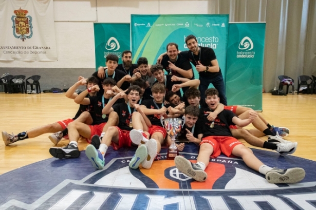 El cadete Fertisac Fundación CB Granada (FUNDACIÓN CB GRANADA) El cadete Fertisac Fundación CB Granada (FUNDACIÓN CB GRANADA)