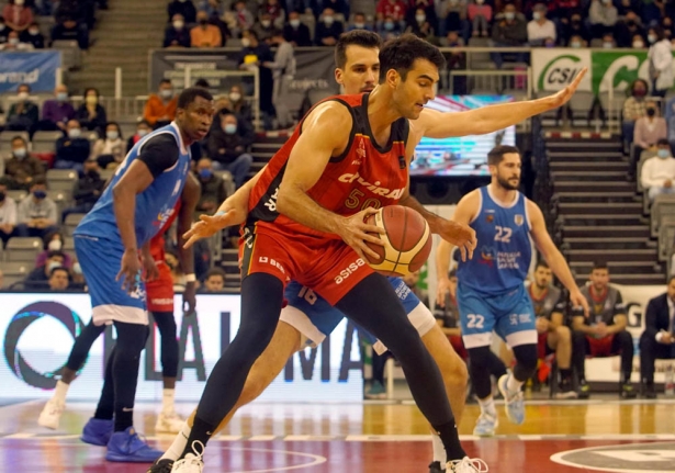 El Coviran Granada se juega el ascenso a la ACB (JOSÉ VELASCO) El Coviran Granada se juega el ascenso a la ACB (JOSÉ VELASCO)