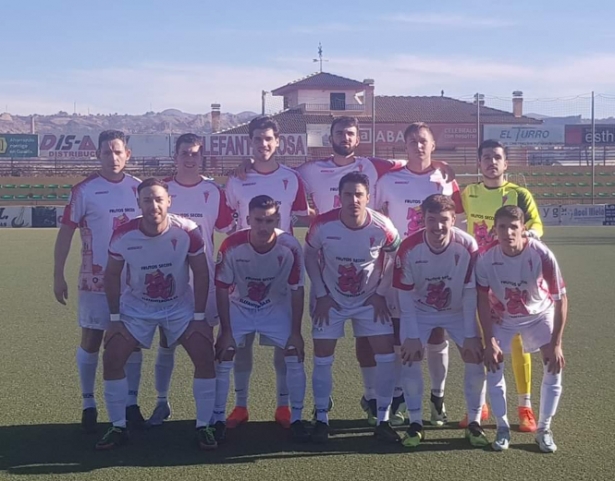El Guadix CF visitará al Ciudad de Baza (GUADIX CF) 
