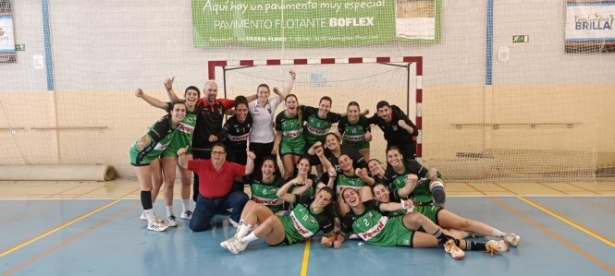 Flexol BM Ciudad de Granada (FUNDACIÓN BM GRANADA) Flexol BM Ciudad de Granada (FUNDACIÓN BM GRANADA)