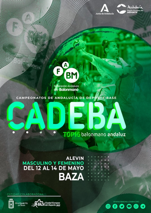 (AYUNTAMIENTO BAZA) (AYUNTAMIENTO BAZA)