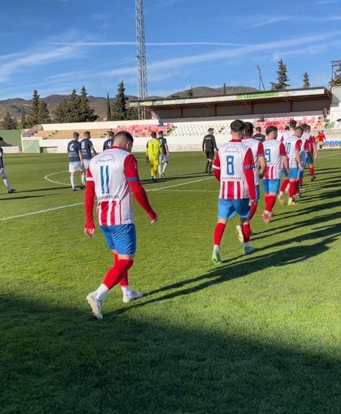 El CD Ciudad Baza aspira a seguir en Primera Andaluza (CD CIUDAD DE BAZA) 