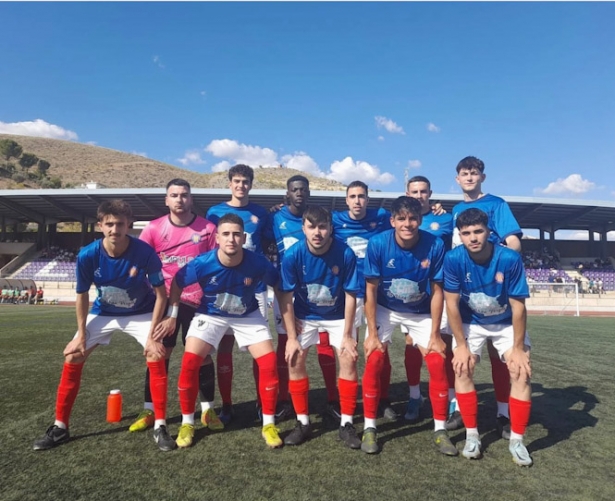 El Ciudad de Baza jugará en Primera Andaluza (CD CIUDAD DE BAZA) El Ciudad de Baza jugará en Primera Andaluza (CD CIUDAD DE BAZA)