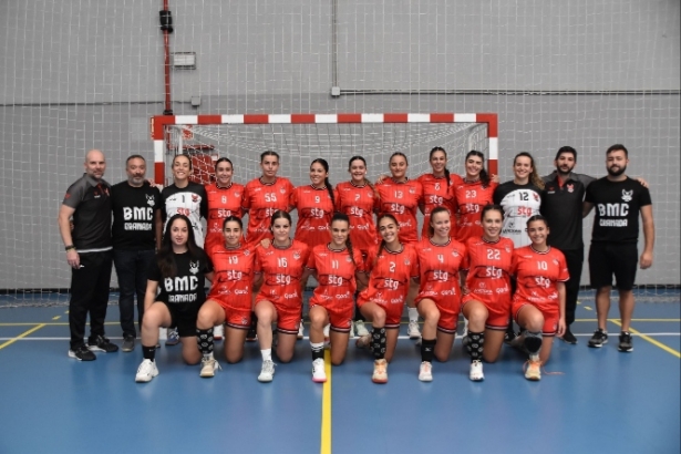 BM Ciudad de Granada (FUNDACIÓN BM GRANADA) BM Ciudad de Granada (FUNDACIÓN BM GRANADA)
