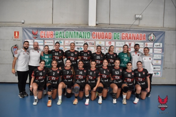 BM Ciudad de Granada (FUNDACIÓN BM GRANADA) BM Ciudad de Granada (FUNDACIÓN BM GRANADA)