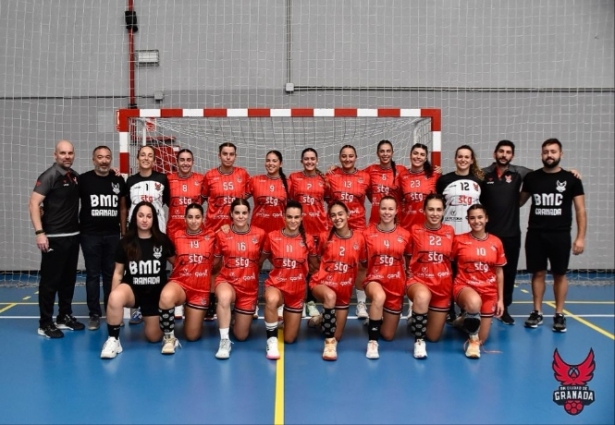 BM Ciudad de Granada (FUNDACIÓN BM GRANADA) BM Ciudad de Granada (FUNDACIÓN BM GRANADA)