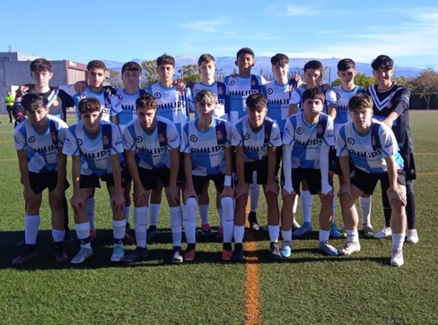 Equipo del Español Albolote (ESPAÑOL ALBOLOTE) Equipo del Español Albolote (ESPAÑOL ALBOLOTE)