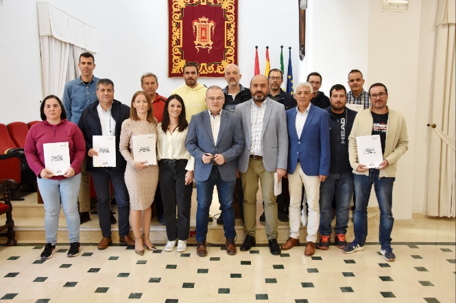 (AYUNTAMIENTO BAZA) 