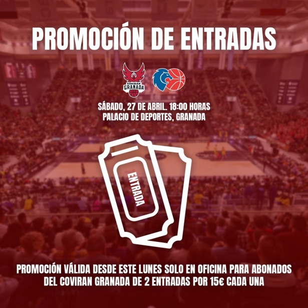 (FUNDACION CB GRANADA) (FUNDACION CB GRANADA)
