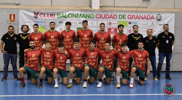 MLG Balonmano Ciudad de Granada (BM CIUDAD DE GRANADA) MLG Balonmano Ciudad de Granada (BM CIUDAD DE GRANADA)