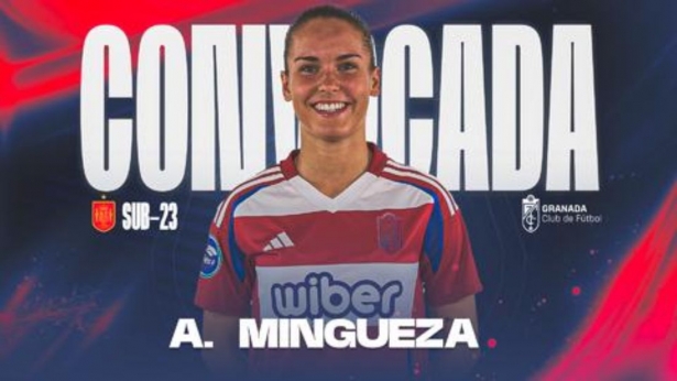 Minguez defenderá la camiseta de la Selección española sub23 (GRANADA CF) Minguez defenderá la camiseta de la Selección española sub23 (GRANADA CF)