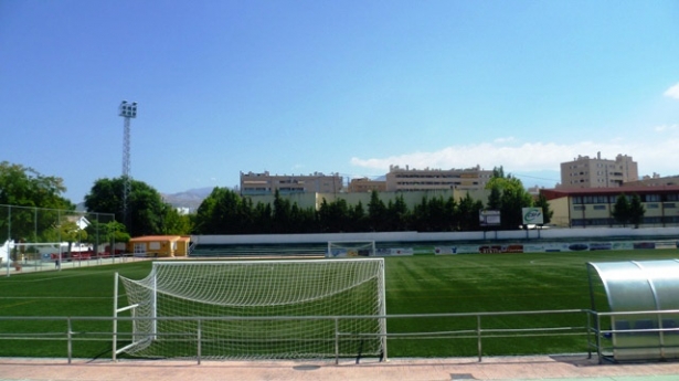 Campo Federativo `Miguel Prieto` (STADIONKULT) Campo Federativo `Miguel Prieto` (STADIONKULT)