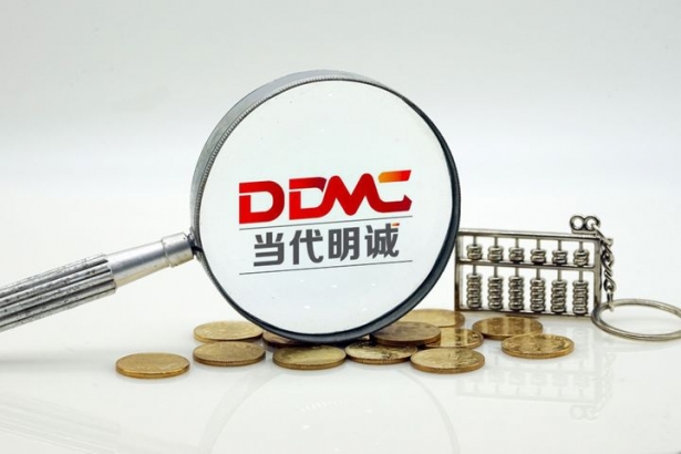 DDMC tendrá que abonar 47 millones de euros 