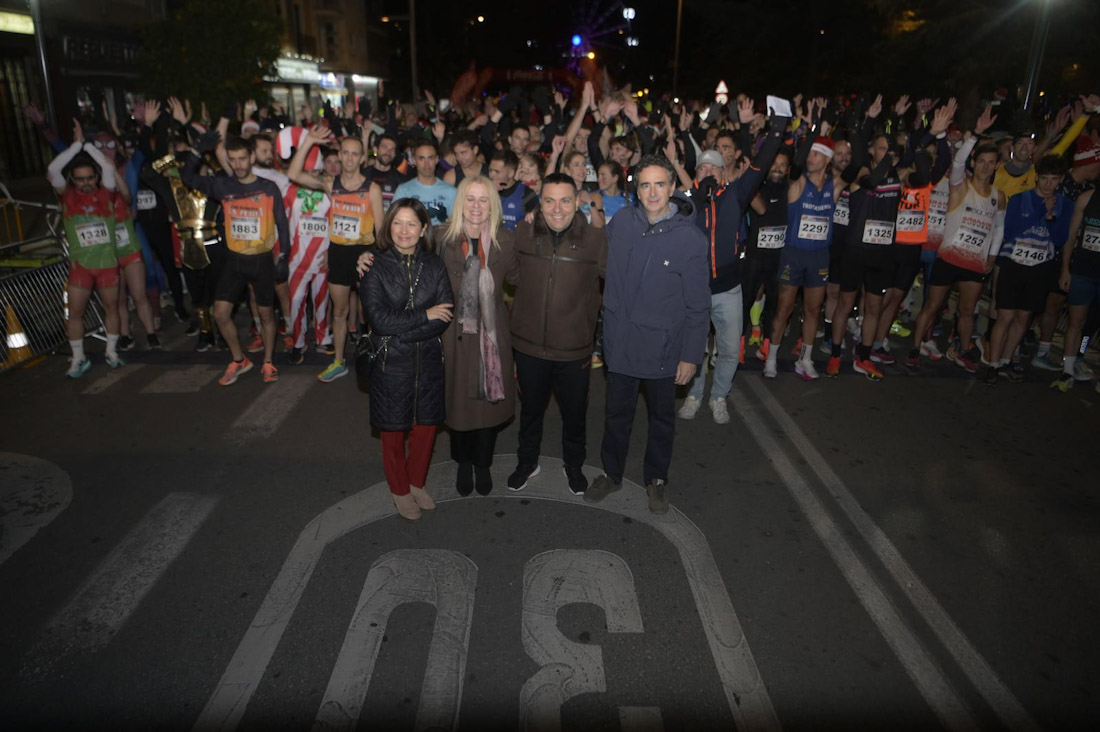 Carrera nocturna de Granada (AYTO. GRANADA)