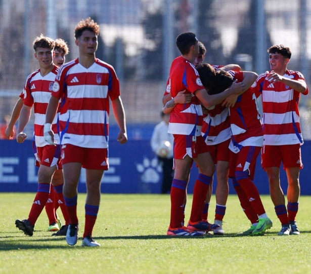 El Granada juvenil va a por la Copa (GRANADA CF) El Granada juvenil va a por la Copa (GRANADA CF)