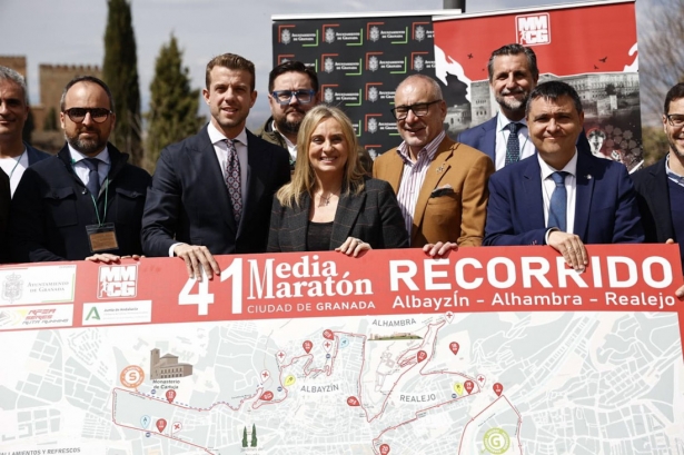 Presentación de la Media Maratón Ciudad de Granada (AYTO. GRANADA) Presentación de la Media Maratón Ciudad de Granada (AYTO. GRANADA)