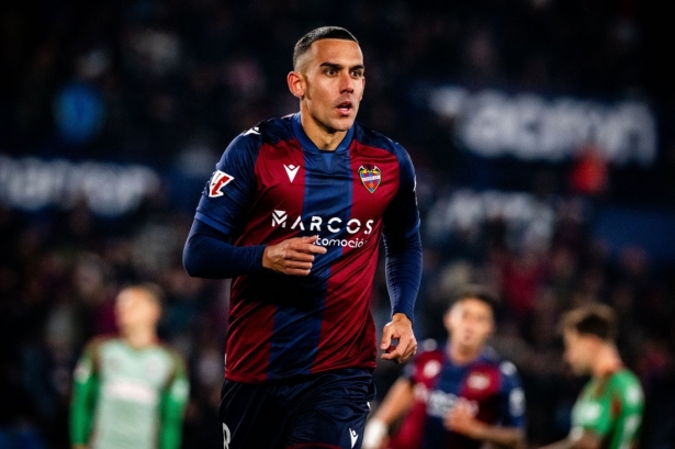 Algobia, oportunidad de mercado para el Granada (LEVANTE UD) Algobia, oportunidad de mercado para el Granada (LEVANTE UD)