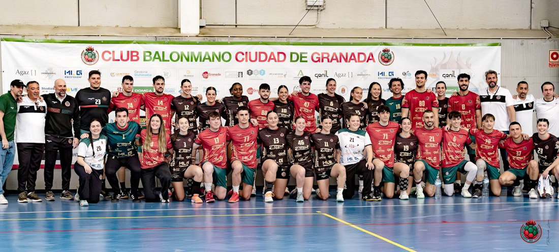 (CBM CIUDAD DE GRANADA)