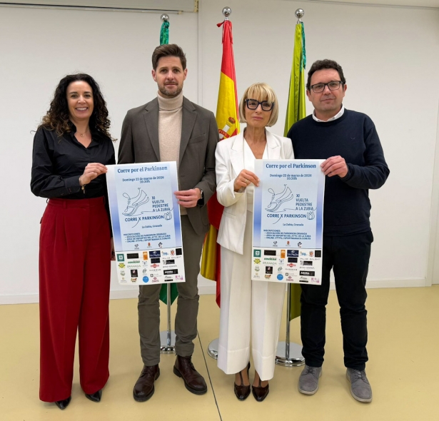 Presentación de la XI Carrera Solidaria ‘Corre por el Parkinson’ (DIPGRA) Presentación de la XI Carrera Solidaria ‘Corre por el Parkinson’ (DIPGRA)