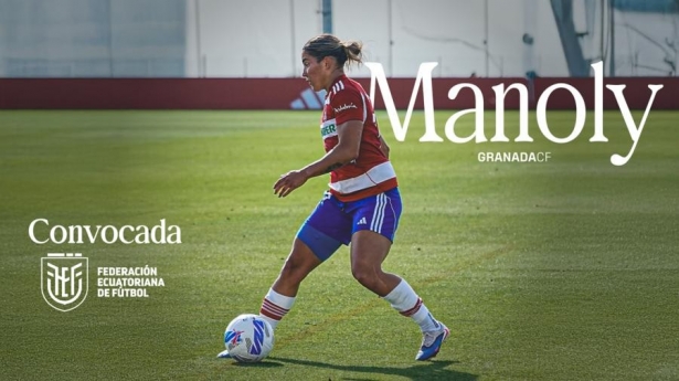 Manoly Vaquerizo acude a la llamada de su selección (GRANADA CF) Manoly Vaquerizo acude a la llamada de su selección (GRANADA CF)