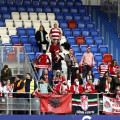 La afición rojiblanca acompañará al equipo hasta Eibar (LOF)