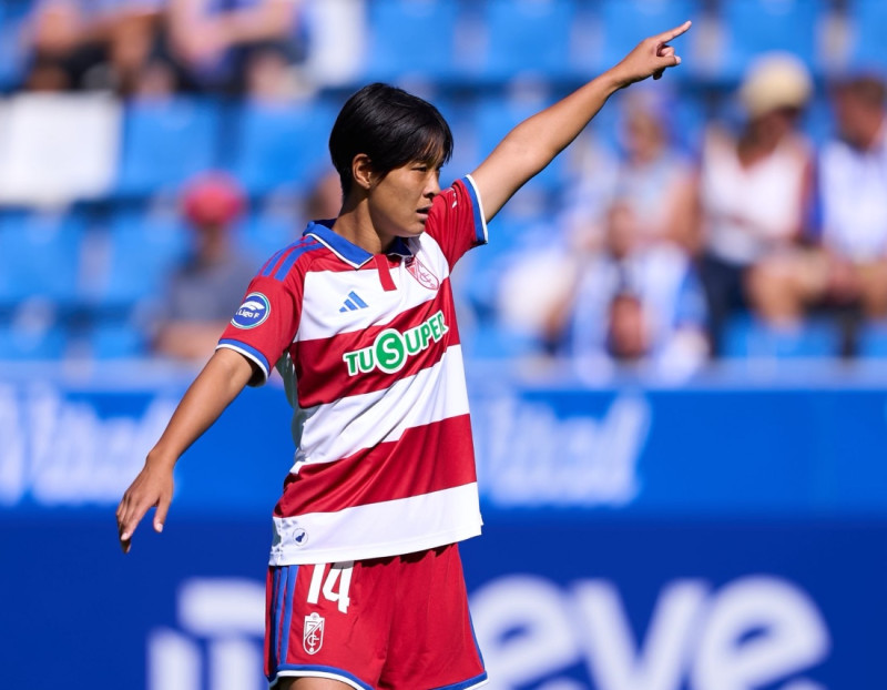 Las rojiblancas quieren volver a ganar en casa (GRANADA CF) Las rojiblancas quieren volver a ganar en casa (GRANADA CF)
