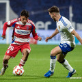 El Granada afronta la Copa con ilusión