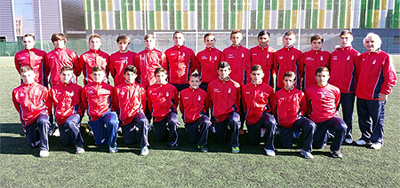 Equipo cadete preferente del Granada CF (GRJ)