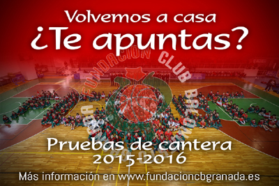 El CB busca nuevos talentos 