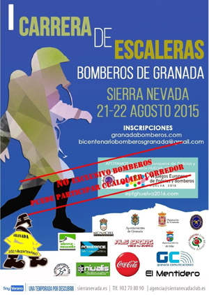 Sierra Nevada sigue muy activa en verano 