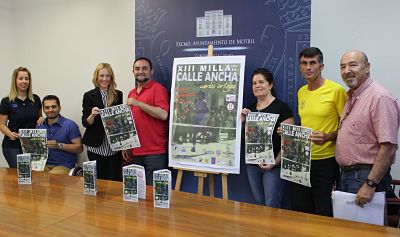 Presentación de la prueba 