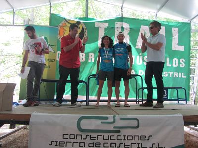 Cambil y Olmedo, vencedores absolutos 