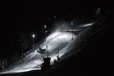 Sierra nevada se prepara para el Mundial (CETURSA)