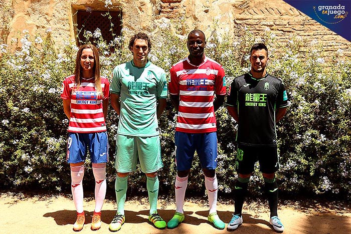 Laura, Baena, Adrián Ramos y Joselu lucen las nuevas equipaciones (JOSÉ VELASCO)