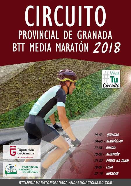 Se ha presentado el calendario de pruebas BTT Medía Maratón