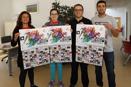 presentación de la IV Marcha Solidaria de Huétor Tájar, que se celebra este domingo (AYTO. HUÉTOR TÁJAR)