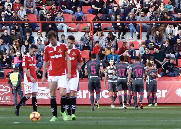 Los jugadores del Granada CF celebran el único tanto del encuentro (LFP)