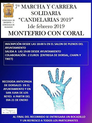 Montefrio recaudará fondos para Coral