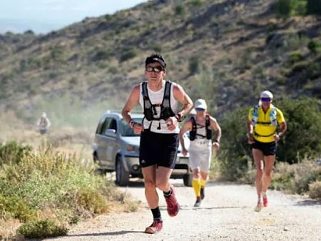 La Ultimate Trail se iniciará en Loja La Ultimate Trail se iniciará en Loja