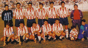Once inicial del Granada Cf en la temporada 91-92